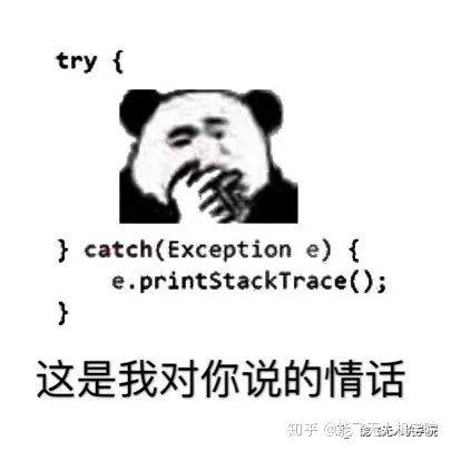 无人机编队表演软件_无人机编队表演的新技术趋势_无人机编队表演背后的技术