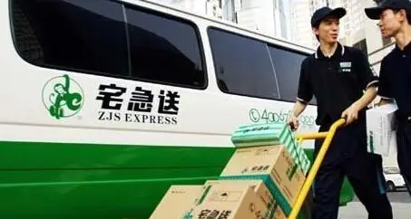 快递行业未来发展前景_快递行业的未来趋势_王卫与快递行业的未来趋势