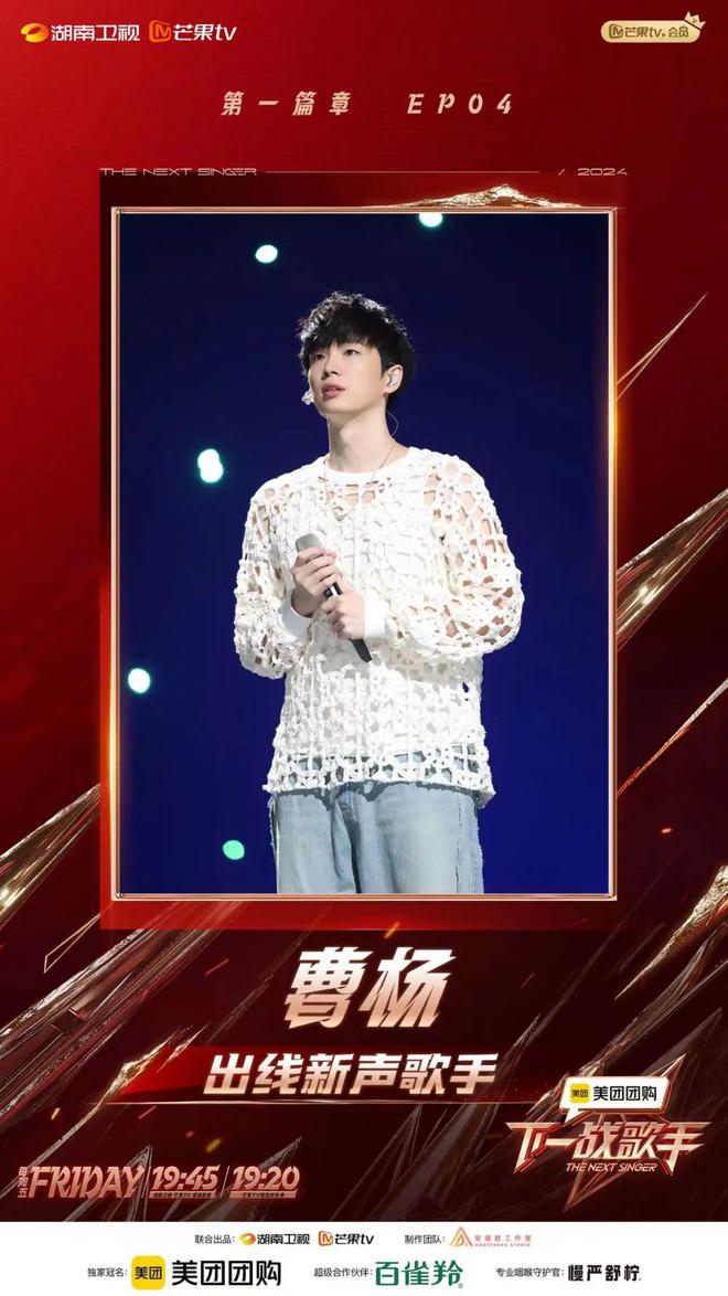 陈奕迅演绎经典角色,再次感动观众_陈奕迅配角_陈奕迅关于演员的歌