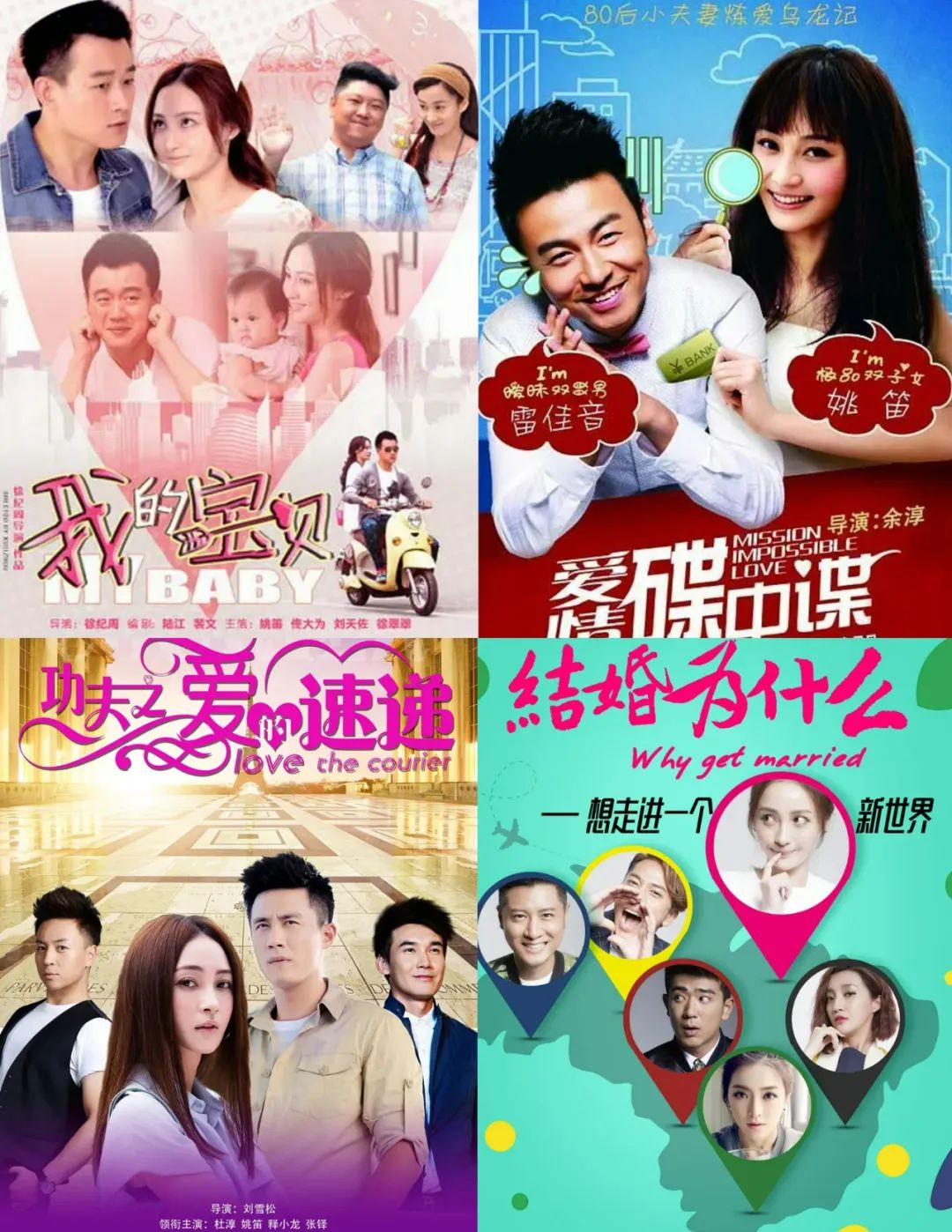 金巧巧的演艺事业转型_电影明星金巧巧_演员金巧巧百度百科