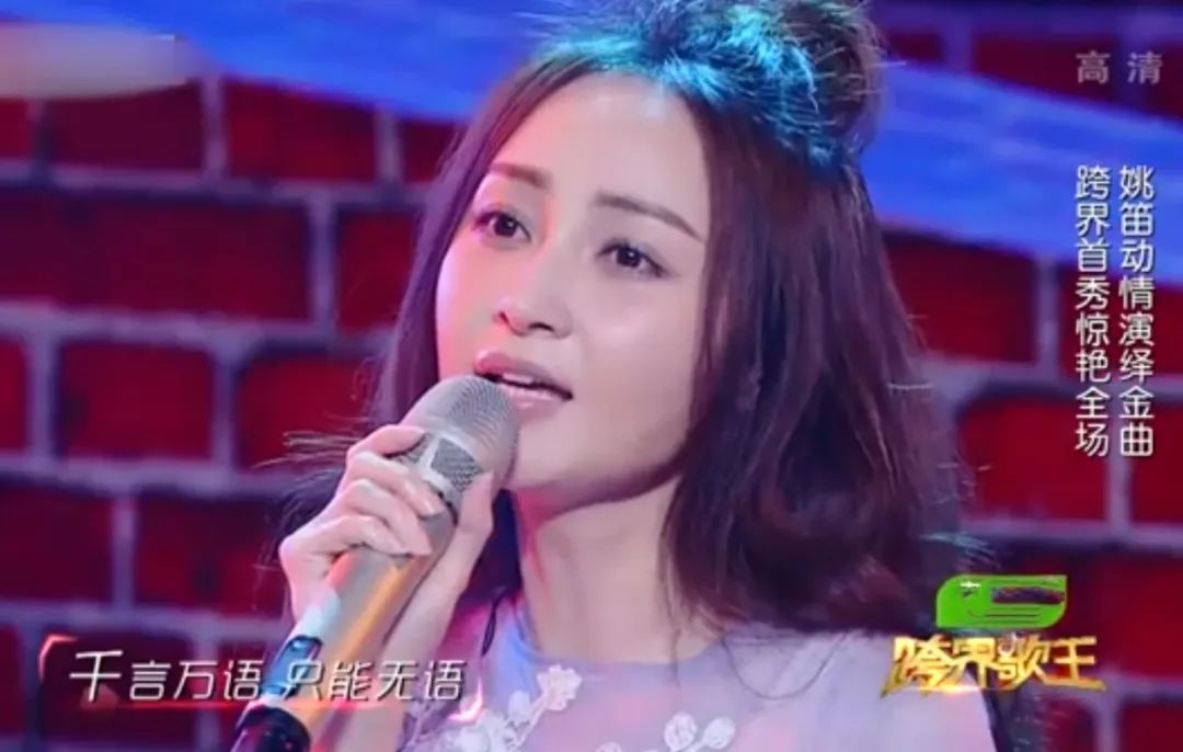 金巧巧的演艺事业转型_演员金巧巧百度百科_电影明星金巧巧