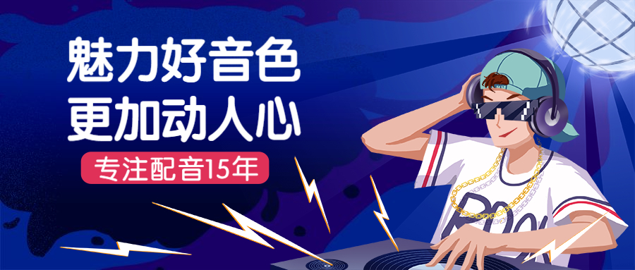 陈奕迅电影角色_陈奕迅演绎经典角色,再次感动观众_陈奕迅关于演员的歌