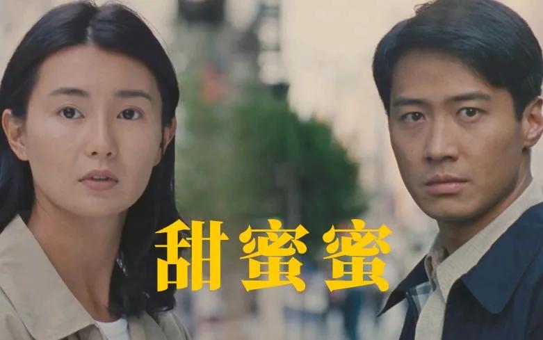 关之琳的电影配乐与经典歌曲_给我播放关之琳的电影_电影配乐关之琳歌曲经典语录