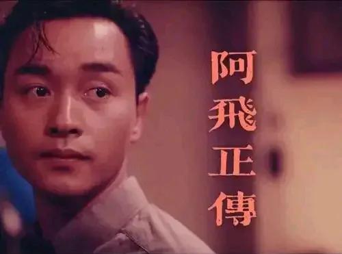 给我播放关之琳的电影_电影配乐关之琳歌曲经典语录_关之琳的电影配乐与经典歌曲