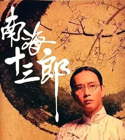 关之琳的电影配乐与经典歌曲_给我播放关之琳的电影_电影配乐关之琳歌曲经典语录