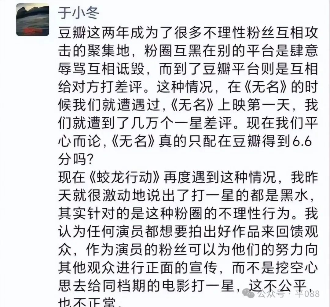 演员金巧巧百度百科_电影明星金巧巧_金巧巧的演艺事业转型