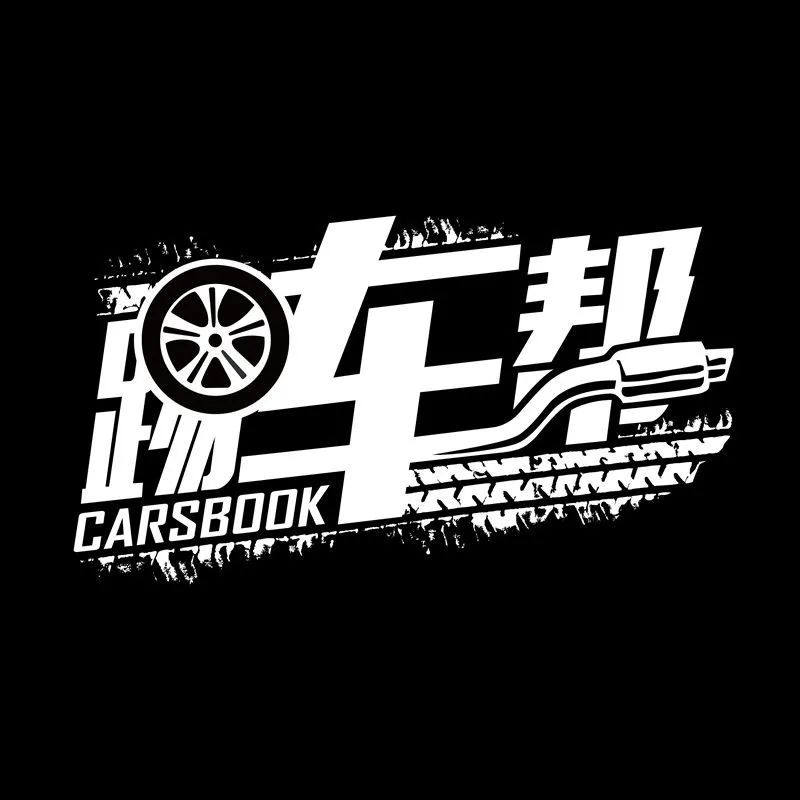 劳斯莱斯的智能辅助驾驶技术_劳斯莱斯驾驶室视角_劳斯莱斯自动驾驶多少钱