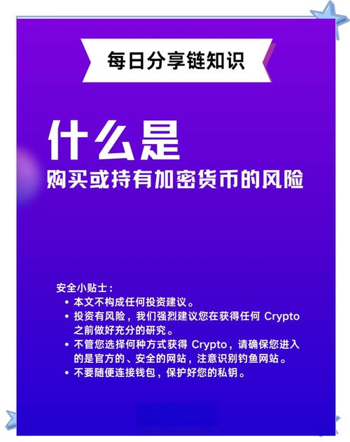 如何通过tokenpocket钱包安卓版参与多种加密交易,让投资更加灵活?_如何通过tokenpocket钱包安卓版参与多种加密交易,让投资更加灵活?_如何通过tokenpocket钱包安卓版参与多种加密交易,让投资更加灵活?