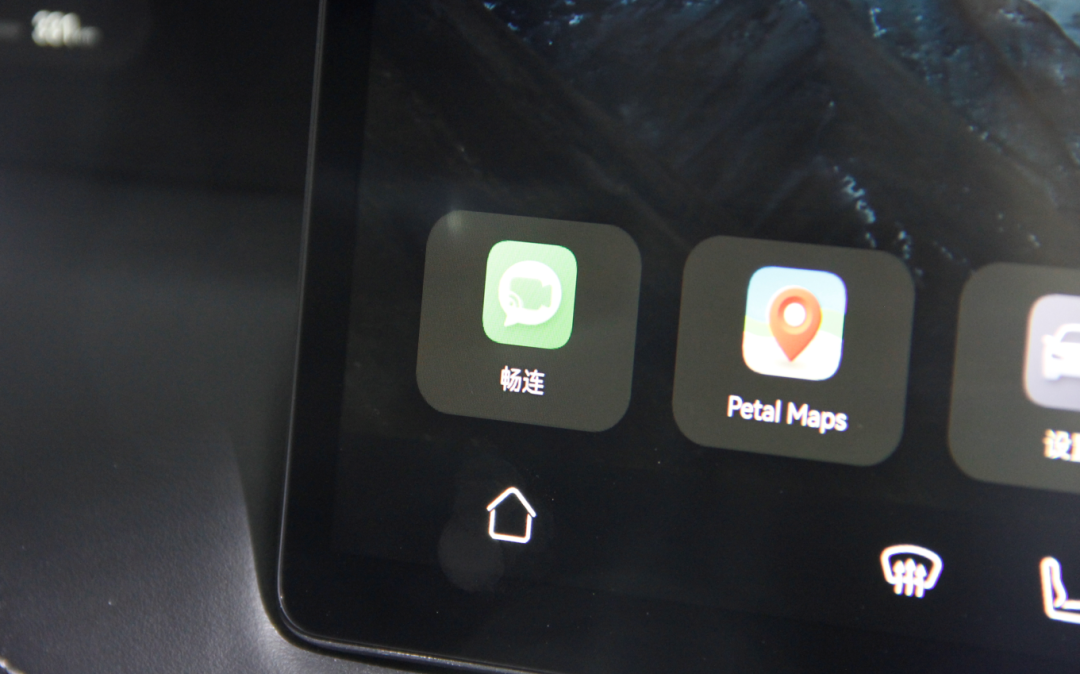 小米造车不能成功_小米造车肯定失败_细节决定成败:小米汽车的操控科技