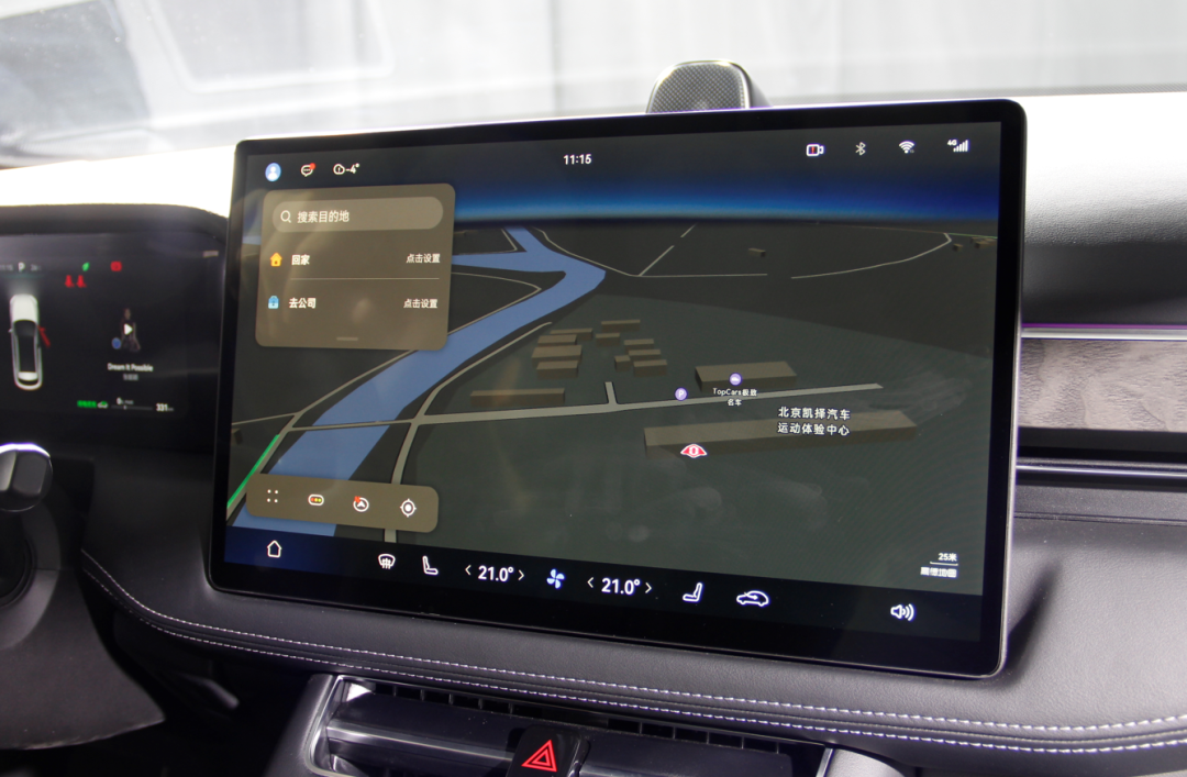 小米造车不能成功_细节决定成败:小米汽车的操控科技_小米造车肯定失败