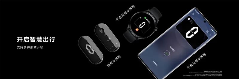 细节决定成败:小米汽车的操控科技_小米造车不能成功_小米造车肯定失败