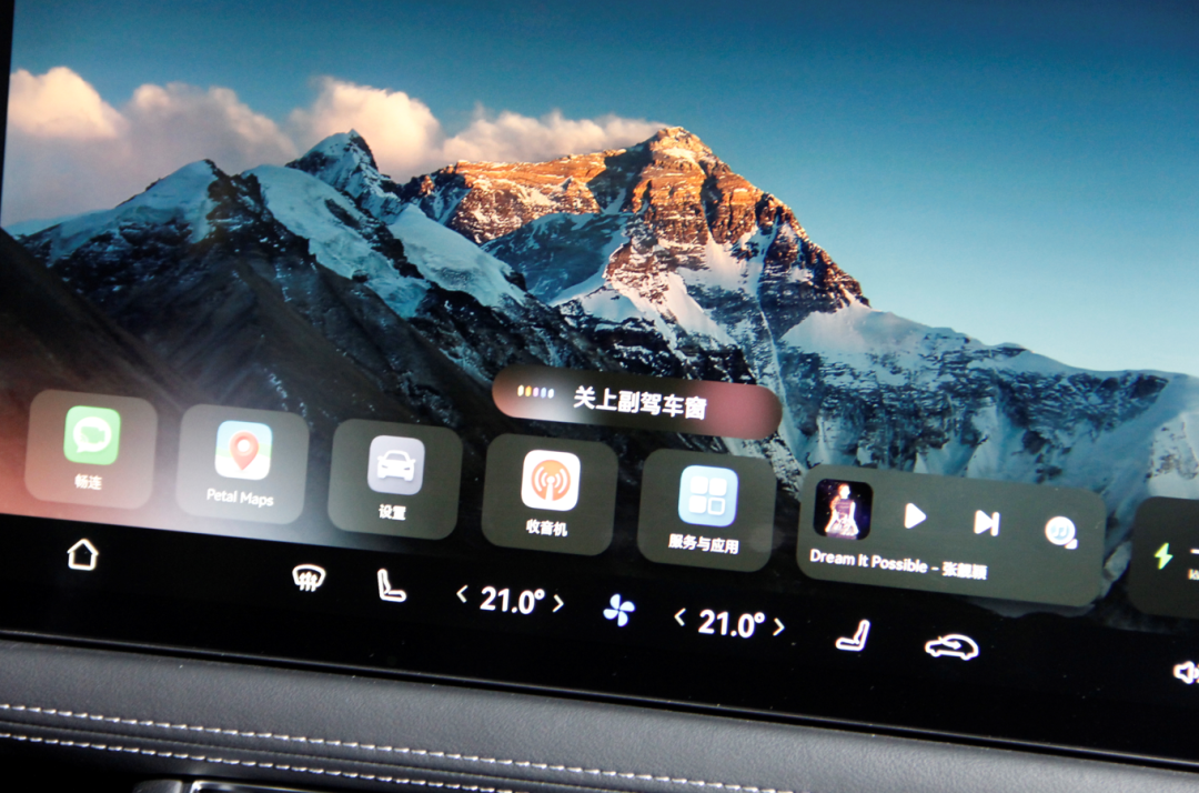 细节决定成败:小米汽车的操控科技_小米造车肯定失败_小米造车不能成功