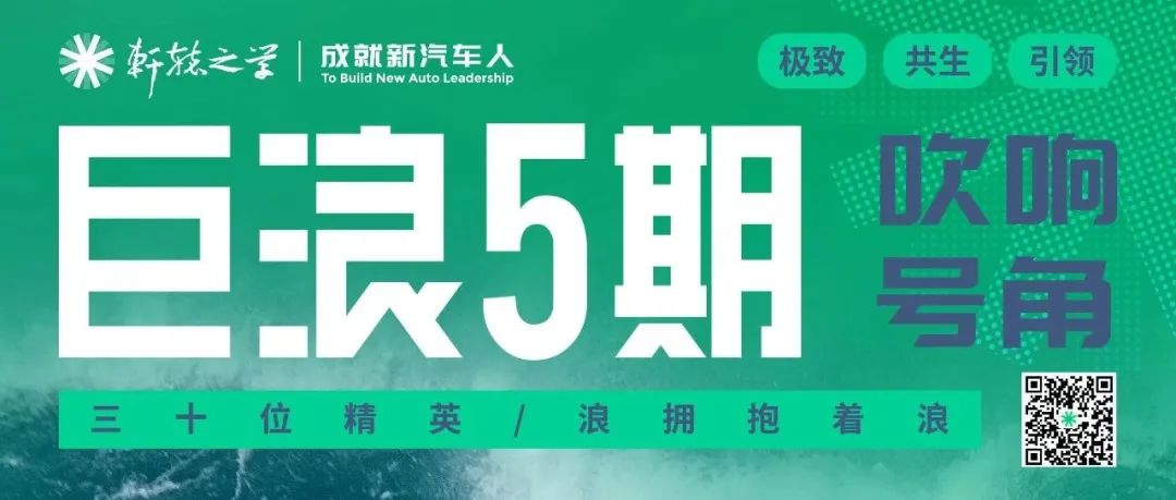 小米造车不可能成功_小米造车不能成功_细节决定成败：小米汽车的操控科技