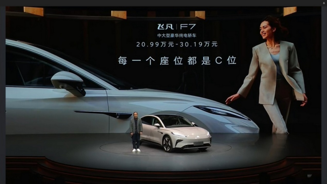 小米造车不可能成功_细节决定成败：小米汽车的操控科技_小米造车不能成功