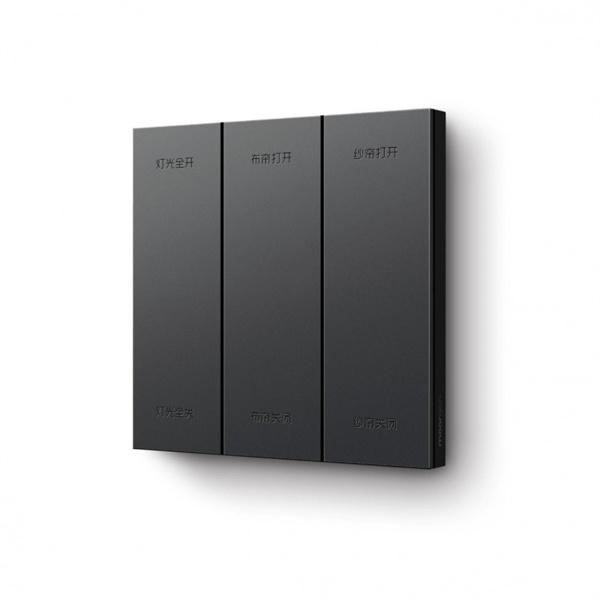 全屋智能家居：让科技融入每个角落_科技智能家居_智能家居科创