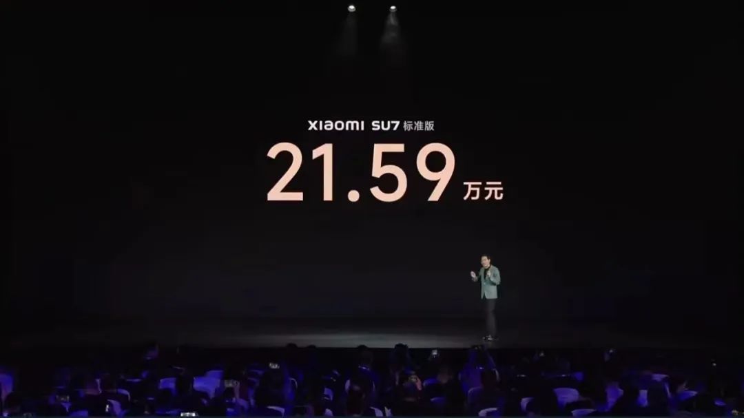 小米造车成功率_小米造车不能成功_细节决定成败:小米汽车的操控科技