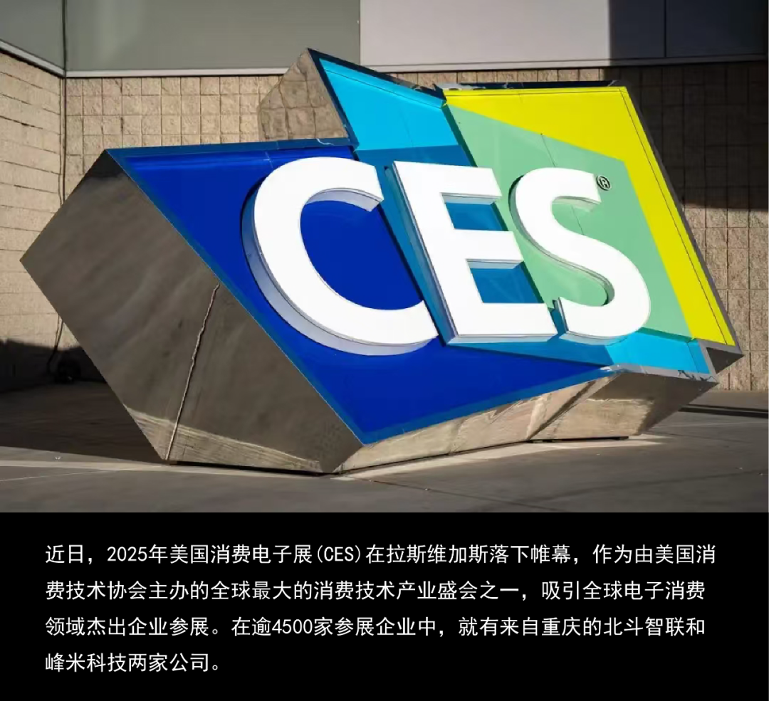 小米造车不可能成功_小米造车肯定失败_细节决定成败:小米汽车的操控科技