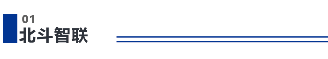 细节决定成败:小米汽车的操控科技_小米造车肯定失败_小米造车不可能成功