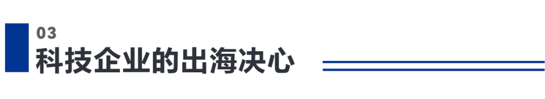 细节决定成败:小米汽车的操控科技_小米造车肯定失败_小米造车不可能成功