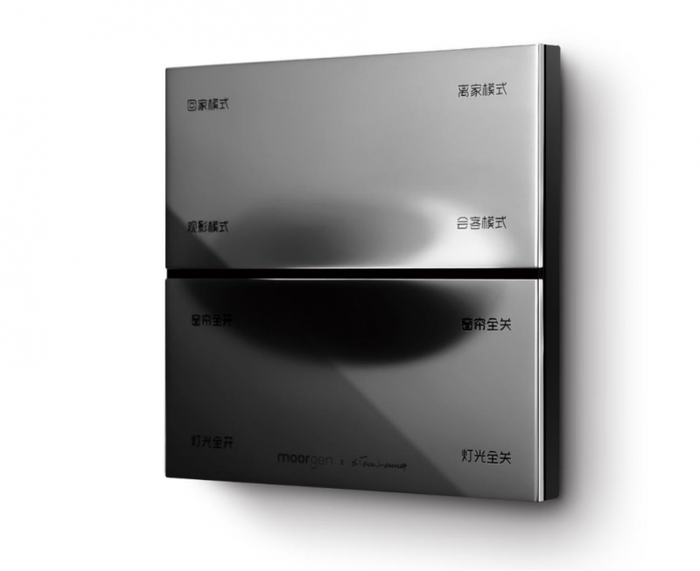 智能家居科创_全屋智能家居:让科技融入每个角落_科技智能家居