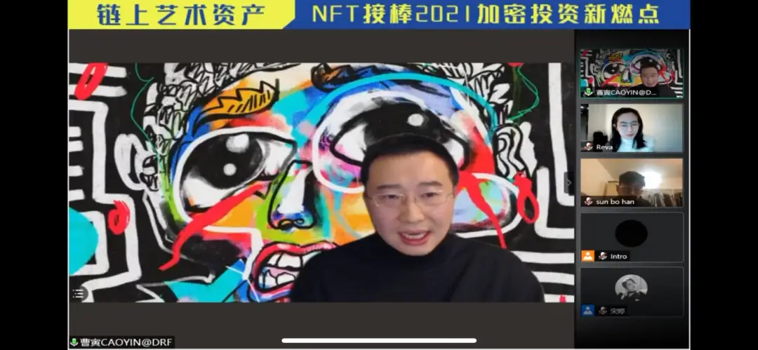 数字货币与艺术品_理解数字货币在艺术市场的潜力:如何通过NFT改变艺术品的交易方式_艺术币是什么