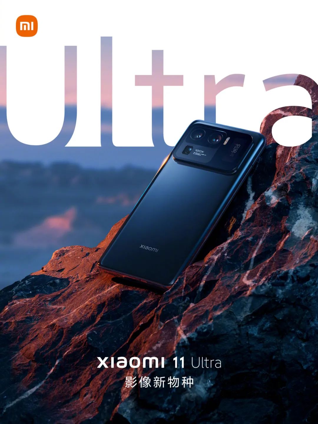 性价比逆袭:小米手机的市场占有率_小米性价比越来越低_2020小米手机性价比之王