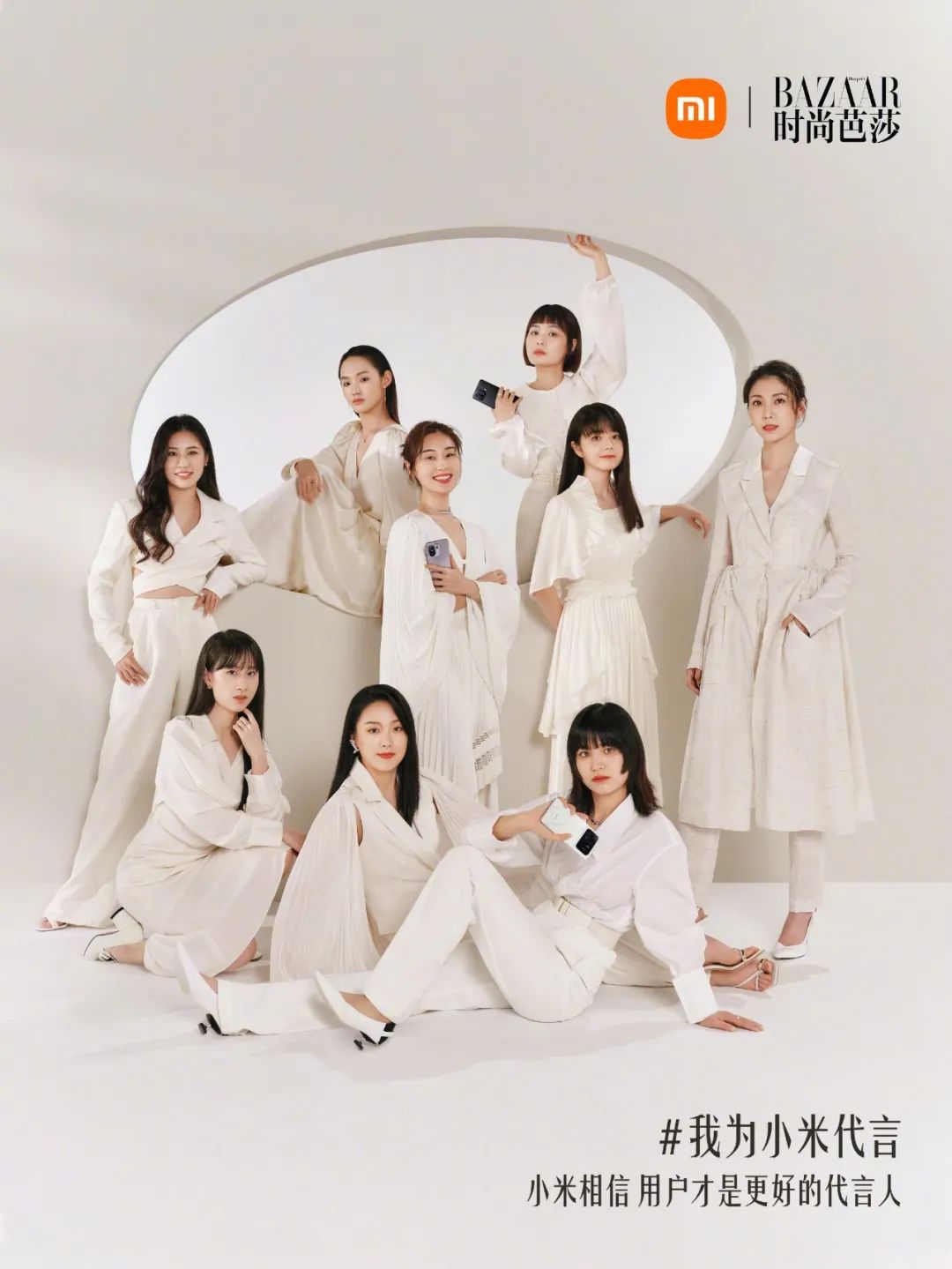 2020小米手机性价比之王_性价比逆袭:小米手机的市场占有率_小米性价比越来越低