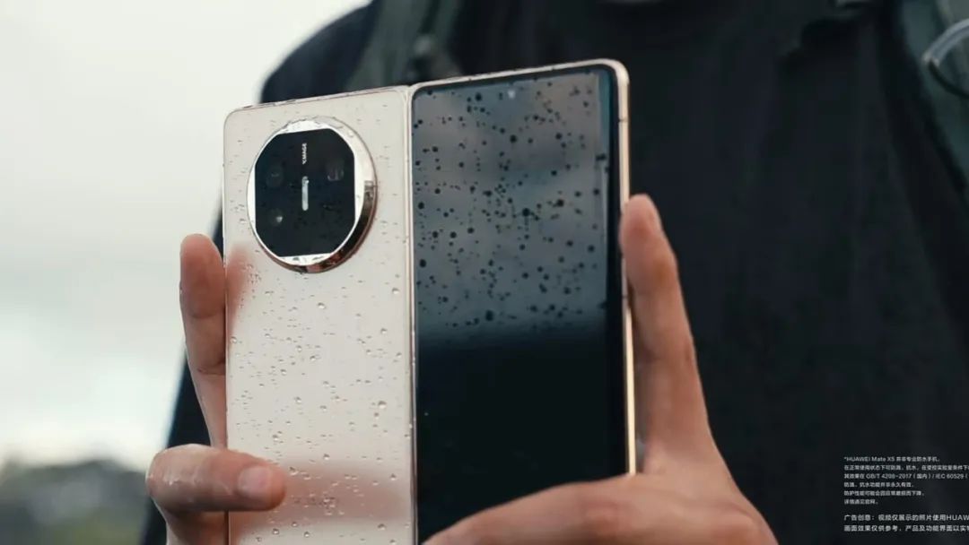 华为用的玻璃_华为哪款手机是玻璃机身_昆仑玻璃如何提升华为手机的耐用性?