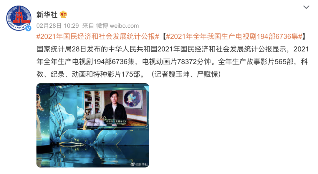 赵文卓与家人的温暖故事_赵文卓的故事_温暖赵文卓故事家人是哪一集