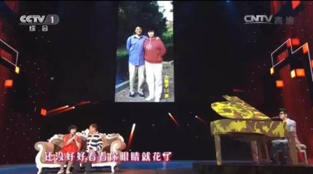 赵文卓与家人的温暖故事_温暖赵文卓故事家人是谁_赵文卓感动