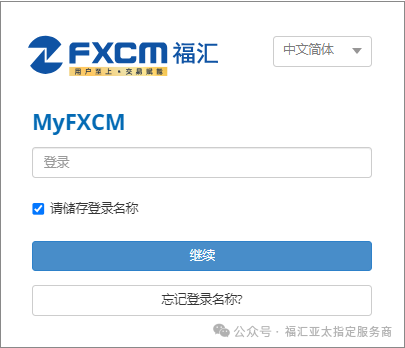 客户服务:他们提供客户支持服务,帮助客户解决有关其账户或交易平台的任何问题或疑问。_该客户账户已受关注交易失败_客户或账户状态异常