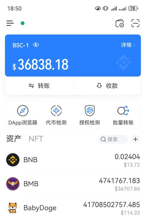 用户案例分析:如何通过TP钱包官网(tpwallet.io)实现资产高效增值?_钱包市场现状分析_钱包市场分析