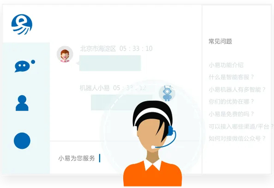 需求响应_tp官方网站下载的用户支持系统,如何快速响应你的需求与疑问?_需求响应项目