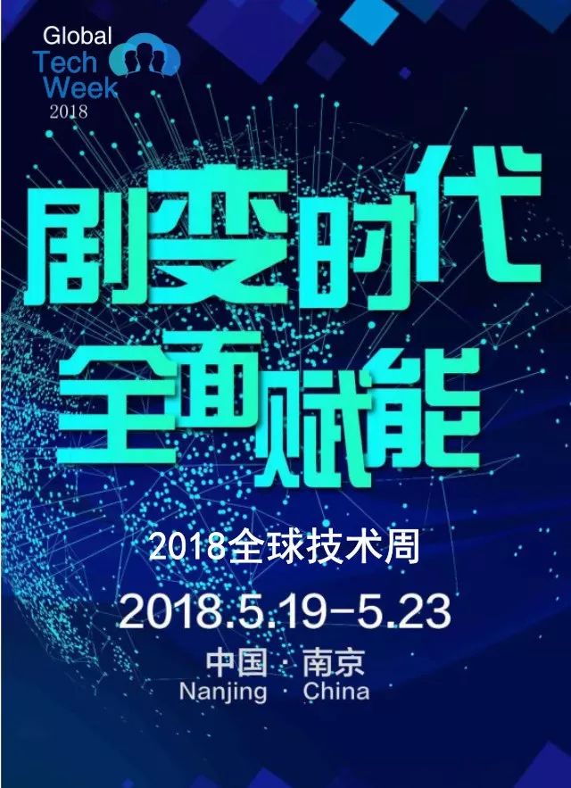 以太坊合约地址是什么意思_区块链合约层的核心功能_以太坊与智能合约的未来展望：如何推动区块链技术的应用