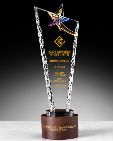 小米智能家庭宣传视频_小米打造智能家庭_为家庭带来智能生活的科技体验：小米全屋