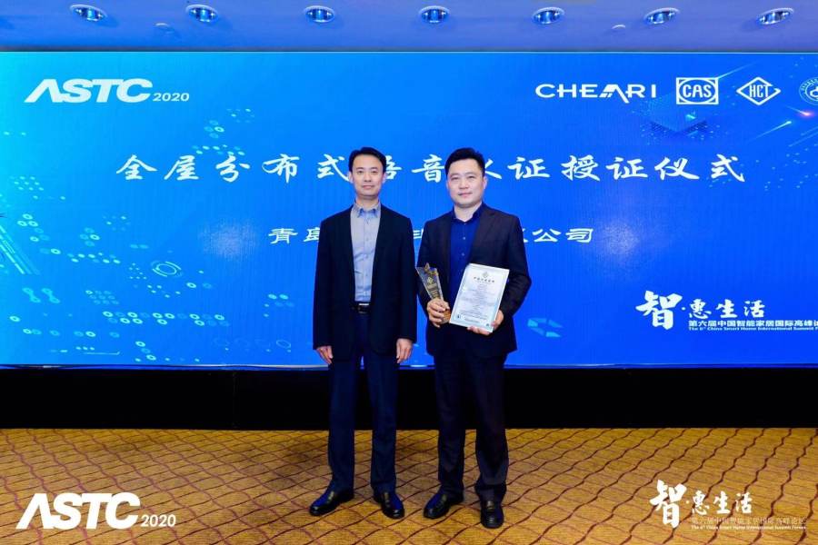 为家庭带来智能生活的科技体验：小米全屋_小米打造智能家庭_小米智能家庭宣传视频