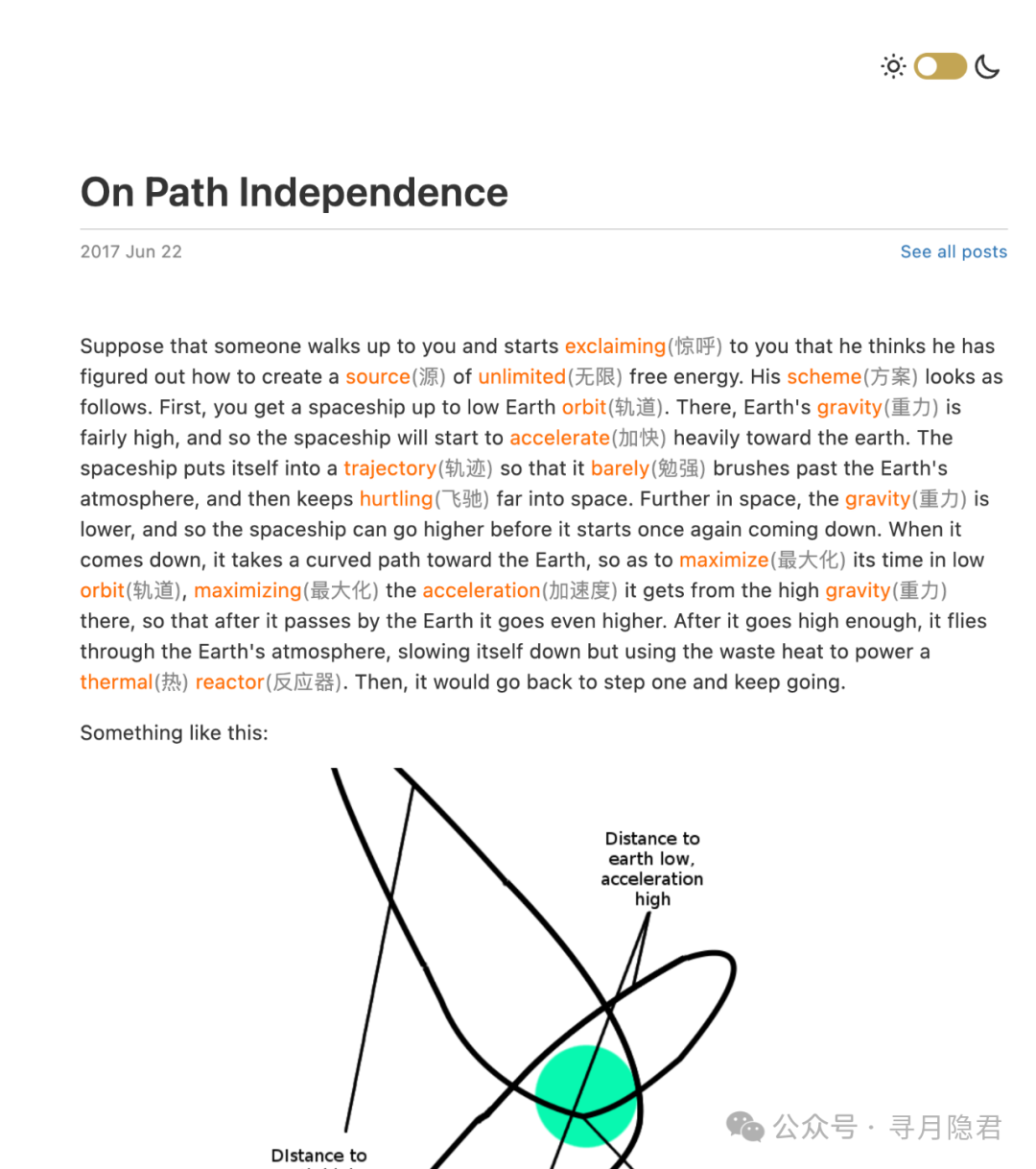 交易所中心化_交易去中心化_探讨去中心化交易所的未来：如何提升交易透明度与用户体验