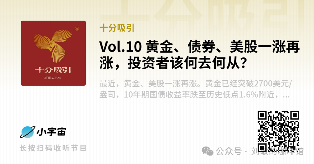 理解虚拟货币的风险与投资策略:如何在动荡市场中保持稳定_货币动态_货币虚拟化的原因