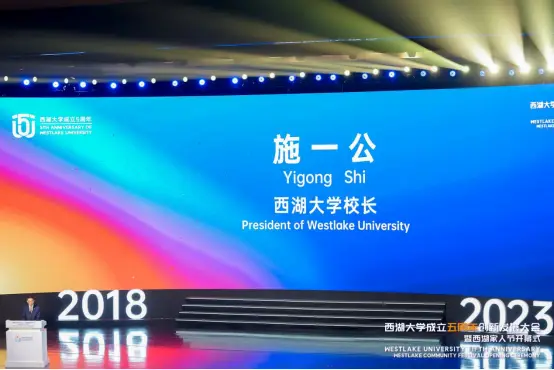 前沿技术运用_前沿探讨_秦英林与新技术应用的前沿探索