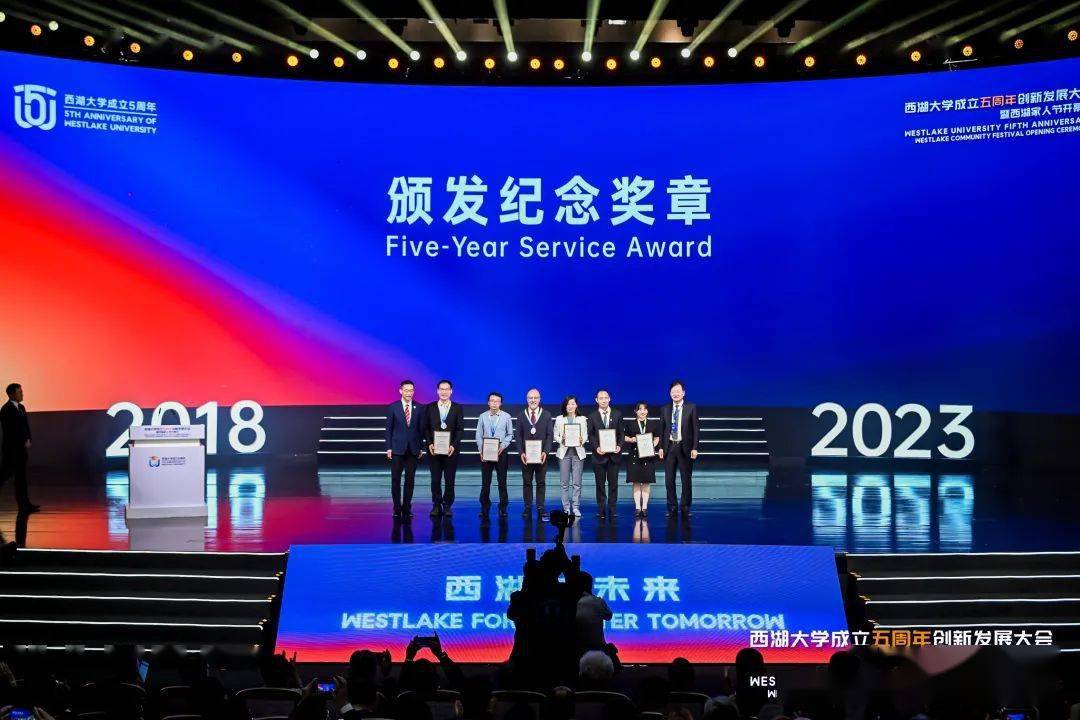 前沿探讨_秦英林与新技术应用的前沿探索_前沿技术运用