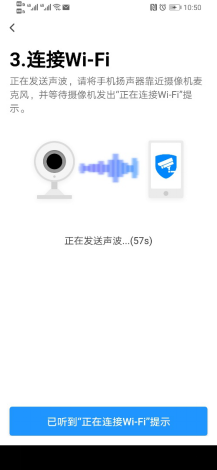评测TP-Link摄像头大小对家庭安全的影响_摄像头尺寸大是什么意思_摄像头的大小
