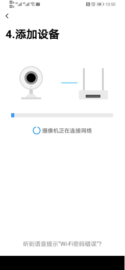 摄像头尺寸大是什么意思_摄像头的大小_评测TP-Link摄像头大小对家庭安全的影响