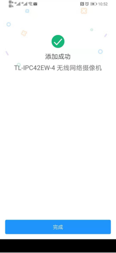 摄像头的大小_摄像头尺寸大是什么意思_评测TP-Link摄像头大小对家庭安全的影响