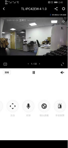 摄像头的大小_摄像头尺寸大是什么意思_评测TP-Link摄像头大小对家庭安全的影响