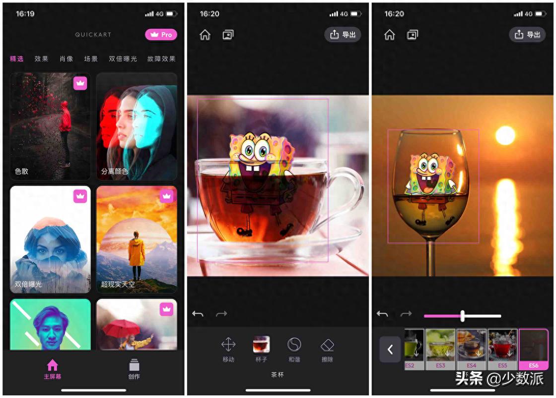 币应用app_币应用app下载安卓版_如何通过tp官方app下载提升对数字货币市场的理解与应用?