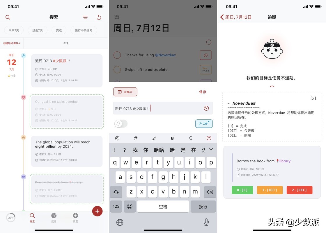 币应用app_如何通过tp官方app下载提升对数字货币市场的理解与应用?_币应用app下载安卓版