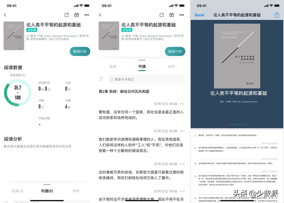 币应用app下载安卓版_币应用app_如何通过tp官方app下载提升对数字货币市场的理解与应用?