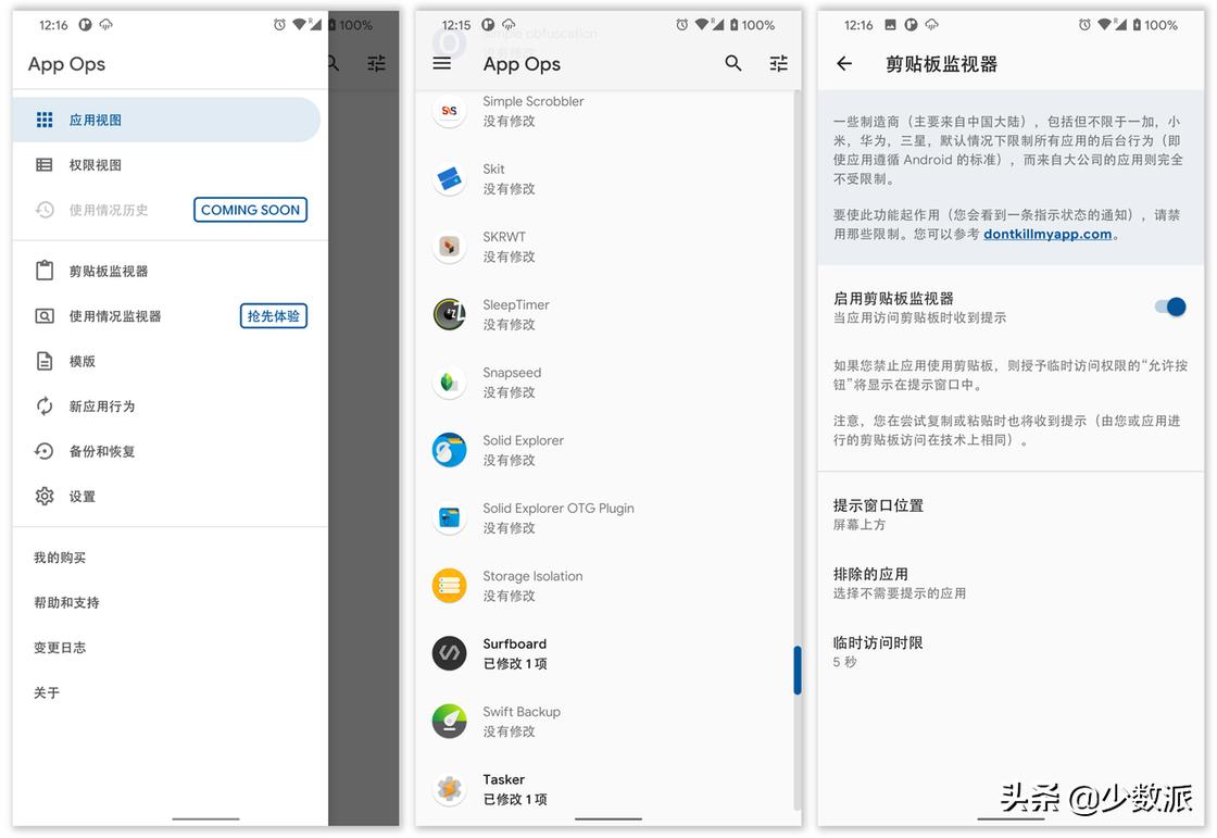币应用app_如何通过tp官方app下载提升对数字货币市场的理解与应用?_币应用app下载安卓版