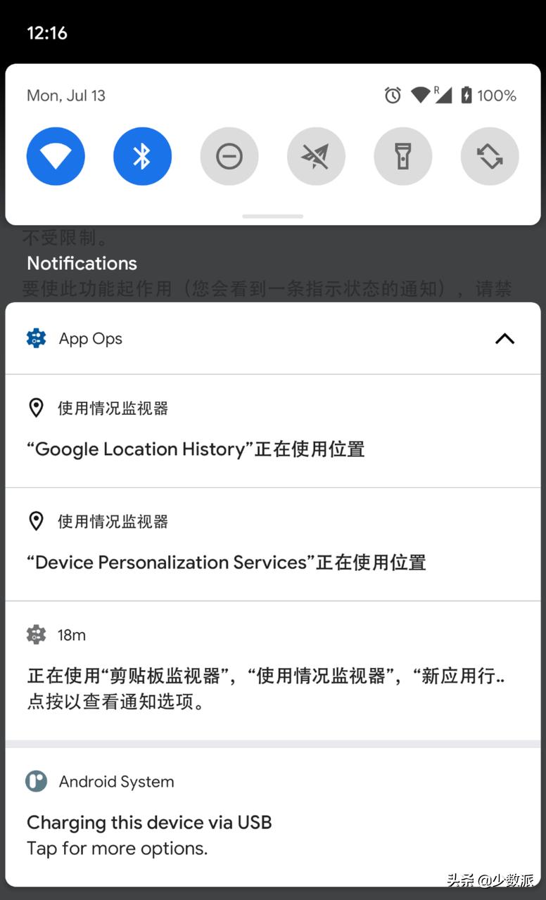 币应用app下载安卓版_币应用app_如何通过tp官方app下载提升对数字货币市场的理解与应用?