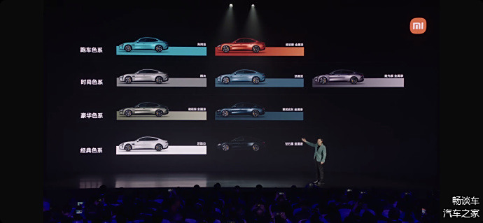 小米汽车智能驾驶_小米汽车如何提升驾驶的舒适感?_小米体感车到底好不好